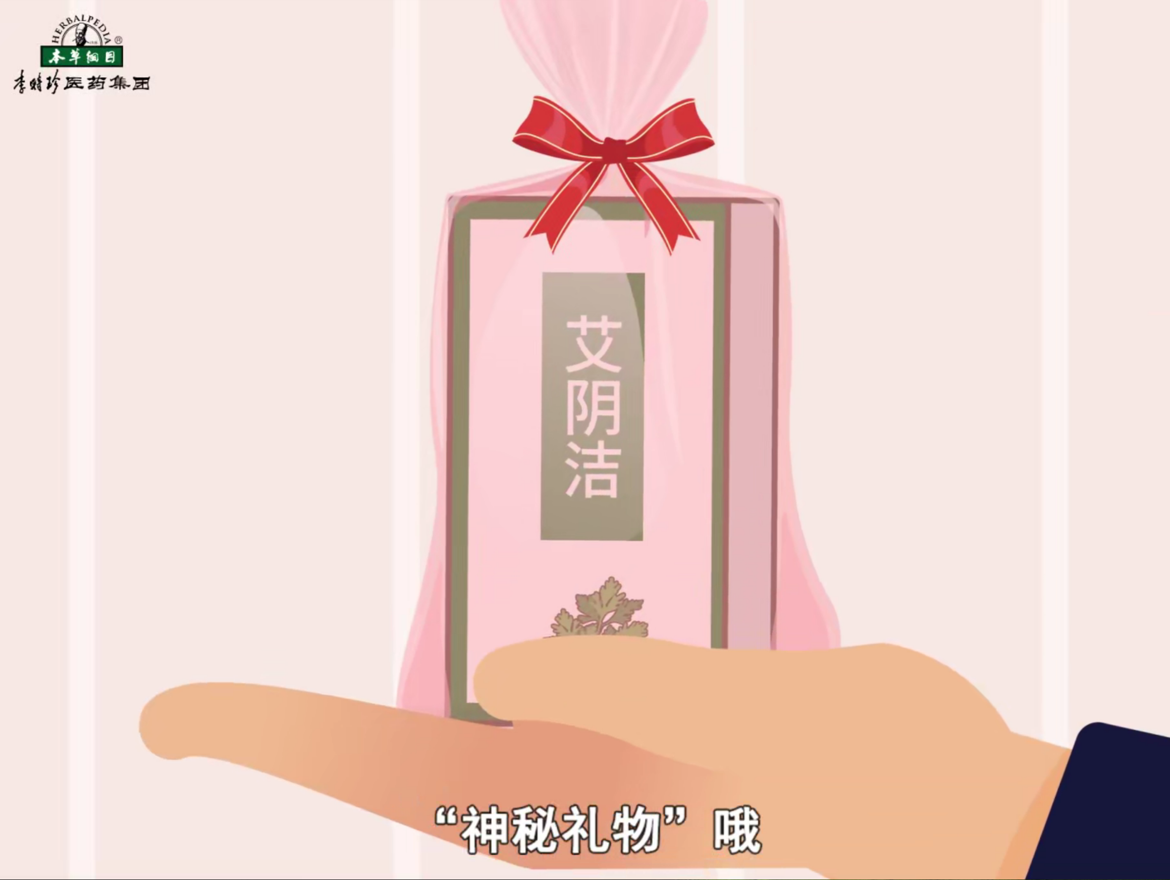 拒绝多喝热水，做自信女神